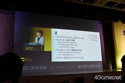 ���������꡼ No.011�Υ���ͥ������ / ��ȯ�Ԥ��ڤ���ǥ�������뤫�餳�����ץ쥤�䡼��ڤ���롣���������ϡ�Durango�פγ�ȯ���������¤���ι⤤�ȿ����