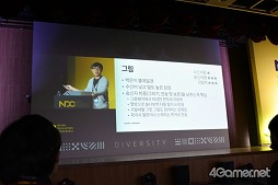 ���������꡼ No.012�Υ���ͥ������ / ��ȯ�Ԥ��ڤ���ǥ�������뤫�餳�����ץ쥤�䡼��ڤ���롣���������ϡ�Durango�פγ�ȯ���������¤���ι⤤�ȿ����