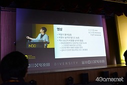 ���������꡼ No.013�Υ���ͥ������ / ��ȯ�Ԥ��ڤ���ǥ�������뤫�餳�����ץ쥤�䡼��ڤ���롣���������ϡ�Durango�פγ�ȯ���������¤���ι⤤�ȿ����