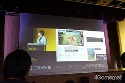 ���������꡼ No.014�Υ���ͥ������ / ��ȯ�Ԥ��ڤ���ǥ�������뤫�餳�����ץ쥤�䡼��ڤ���롣���������ϡ�Durango�פγ�ȯ���������¤���ι⤤�ȿ����