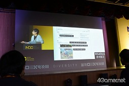 ���������꡼ No.015�Υ���ͥ������ / ��ȯ�Ԥ��ڤ���ǥ�������뤫�餳�����ץ쥤�䡼��ڤ���롣���������ϡ�Durango�פγ�ȯ���������¤���ι⤤�ȿ����