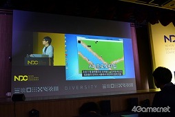 ���������꡼ No.018�Υ���ͥ������ / ��ȯ�Ԥ��ڤ���ǥ�������뤫�餳�����ץ쥤�䡼��ڤ���롣���������ϡ�Durango�פγ�ȯ���������¤���ι⤤�ȿ����