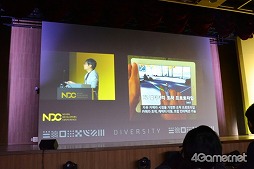 ���������꡼ No.019�Υ���ͥ������ / ��ȯ�Ԥ��ڤ���ǥ�������뤫�餳�����ץ쥤�䡼��ڤ���롣���������ϡ�Durango�פγ�ȯ���������¤���ι⤤�ȿ����