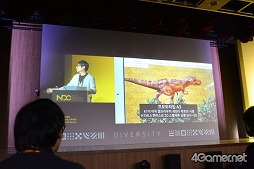 ���������꡼ No.021�Υ���ͥ������ / ��ȯ�Ԥ��ڤ���ǥ�������뤫�餳�����ץ쥤�䡼��ڤ���롣���������ϡ�Durango�פγ�ȯ���������¤���ι⤤�ȿ����