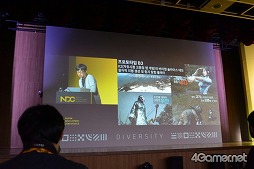 ���������꡼ No.022�Υ���ͥ������ / ��ȯ�Ԥ��ڤ���ǥ�������뤫�餳�����ץ쥤�䡼��ڤ���롣���������ϡ�Durango�פγ�ȯ���������¤���ι⤤�ȿ����