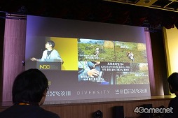 ���������꡼ No.023�Υ���ͥ������ / ��ȯ�Ԥ��ڤ���ǥ�������뤫�餳�����ץ쥤�䡼��ڤ���롣���������ϡ�Durango�פγ�ȯ���������¤���ι⤤�ȿ����