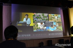 ���������꡼ No.024�Υ���ͥ������ / ��ȯ�Ԥ��ڤ���ǥ�������뤫�餳�����ץ쥤�䡼��ڤ���롣���������ϡ�Durango�פγ�ȯ���������¤���ι⤤�ȿ����