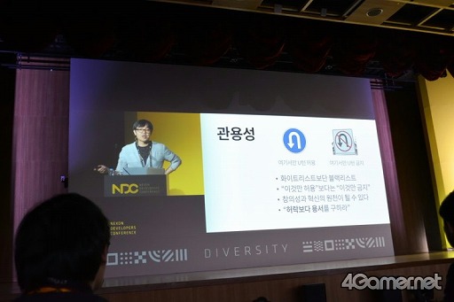 ���������꡼ No.025�Υ���ͥ������ / ��ȯ�Ԥ��ڤ���ǥ�������뤫�餳�����ץ쥤�䡼��ڤ���롣���������ϡ�Durango�פγ�ȯ���������¤���ι⤤�ȿ����