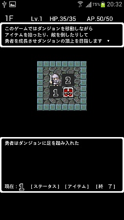 ������#002�Υ���ͥ���/ͦ�Ԥ衤Ƭ��Ȥ���Android�����֥��󥸥��RPG���դ�����������µܡפ�Ҳ𤹤�֡ʤۤܡ��������ޥۥ������̿�����689��