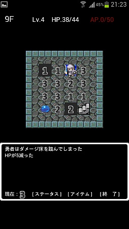 ������#004�Υ���ͥ���/ͦ�Ԥ衤Ƭ��Ȥ���Android�����֥��󥸥��RPG���դ�����������µܡפ�Ҳ𤹤�֡ʤۤܡ��������ޥۥ������̿�����689��