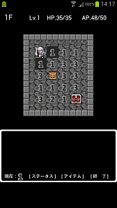 ������#009�Υ���ͥ���/ͦ�Ԥ衤Ƭ��Ȥ���Android�����֥��󥸥��RPG���դ�����������µܡפ�Ҳ𤹤�֡ʤۤܡ��������ޥۥ������̿�����689��