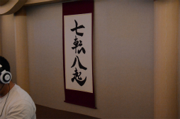 ꡼ No.015 | Overwatchפݤȯ䵭ǰ٥Ȥڹ񡦳ǳŤˡͻҤȳȯԥ󥿥ӥ塼Ϥ