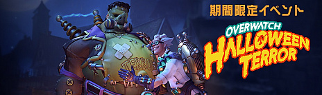 ꡼ No.017Υͥ / ֥СåפΥ󥤥٥ȳ档֥ϥꥦåɡפγ¤ߤϥ쿧