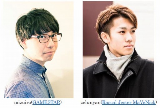 ���������꡼ No.001�Υ���ͥ������ / YouTube Gaming����Overwatch�פξ���������YouTube Gaming APAC Invitational�פ�12��10���˳���