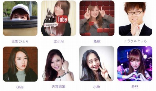 ���������꡼ No.003�Υ���ͥ������ / YouTube Gaming����Overwatch�פξ���������YouTube Gaming APAC Invitational�פ�12��10���˳���