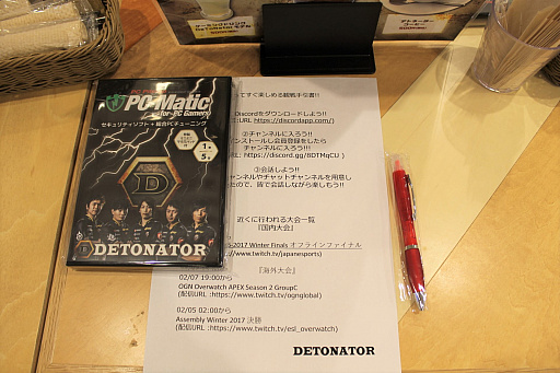 画像ギャラリー No.001のサムネイル画像 / シアターカフェ&ダイニング“STORIA”で行われた,DeToNator初の試み「Overwatchを100倍楽しく観戦する方法」イベントレポート