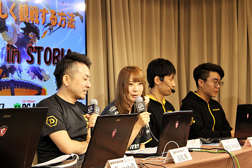 画像ギャラリー No.005のサムネイル画像 / シアターカフェ&ダイニング“STORIA”で行われた,DeToNator初の試み「Overwatchを100倍楽しく観戦する方法」イベントレポート