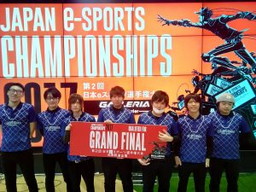 画像ギャラリー No.001のサムネイル画像 / “第2回 日本eスポーツ選手権大会”大阪予選の公式レポートが公開