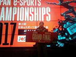 画像ギャラリー No.002のサムネイル画像 / “第2回 日本eスポーツ選手権大会”大阪予選の公式レポートが公開