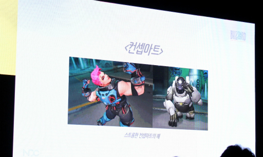 ���������꡼ No.003�Υ���ͥ������ / ��Overwatch�פˤ�����ҡ������γ�ȯ���ä����줿�ֱ���ݡ��ȡ����ʤΡ�60�Ф����ӥ��ʥ��ѡ��ɤȤ�������ϡ֥ޥåɥޥå����פαƶ���