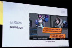 ���������꡼ No.019�Υ���ͥ������ / ��Overwatch�פˤ�����ҡ������γ�ȯ���ä����줿�ֱ���ݡ��ȡ����ʤΡ�60�Ф����ӥ��ʥ��ѡ��ɤȤ�������ϡ֥ޥåɥޥå����פαƶ���