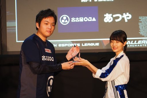 ꡼ No.014 | 3ƼԤCYCLOPS OSAKA˷ꡣeݡĥ꡼2018 Winterץե饤辡ݡ