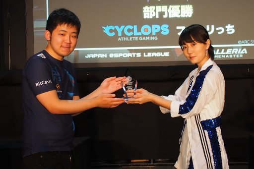 ꡼ No.016 | 3ƼԤCYCLOPS OSAKA˷ꡣeݡĥ꡼2018 Winterץե饤辡ݡ