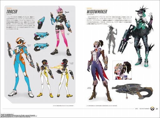 画像ギャラリー No.004のサムネイル画像 / 「オーバーウォッチ」の邦訳版アート集が5月21日に発売。全キャラクターの制作秘話などを収録
