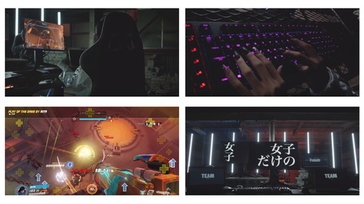 ���������꡼ No.002�Υ���ͥ������ / ����e���ݡ��ĥ������DISTRICT81 Gaming�פ���ư���֥����С������å��������罸�򳫻�