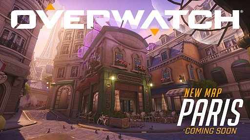 Overwatch の最新マップ Paris 発表 本日よりpc向けテストサーバーでプレイ可能に