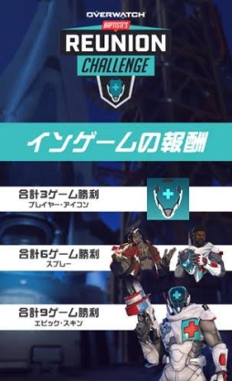 ���������꡼ No.002�Υ���ͥ������ / �֥����С������å��פǴ��ָ��ꥤ�٥�ȡ֥Хƥ����ȤΥ��˥��󡦥����󥸡פ�����