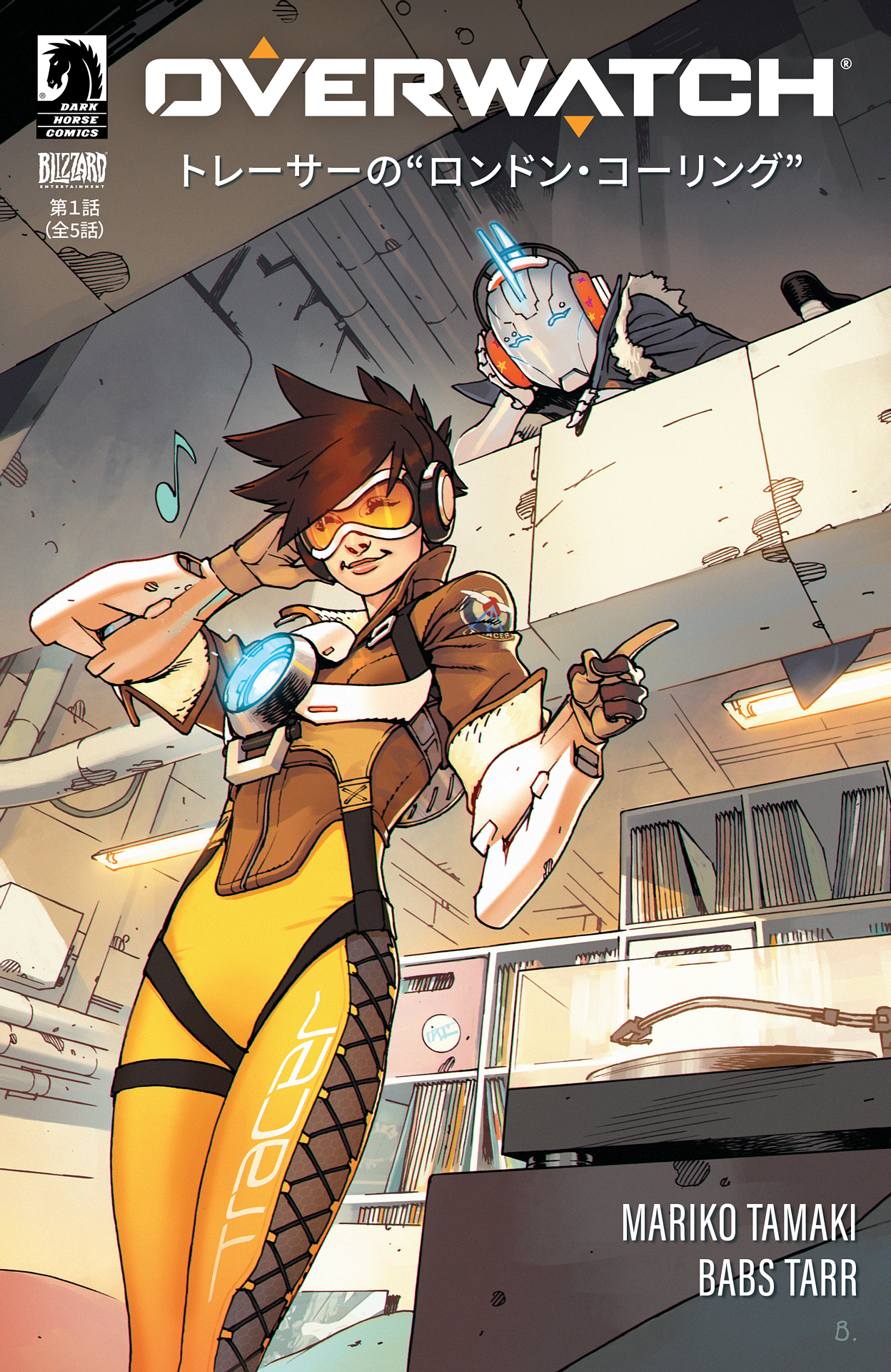 オーバーウォッチ とdark Horse Comicsのコラボによる新作コミックシリーズが公開 トレーサーを主役にイギリスでの冒険譚が描かれる