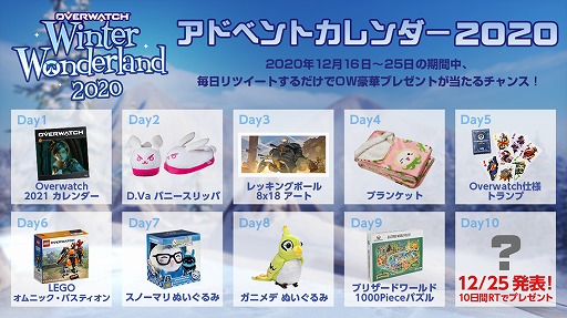 ���������꡼ No.003�Υ���ͥ������ / �֥����С������å��פǴ��ָ��ꥤ�٥�ȡȥ����󥿡������������ɡɤ�����