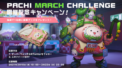 ꡼ No.012 | ֥Сåסեĥȥڡ»ܡ֥ѥޥפʤɹڥƥγ