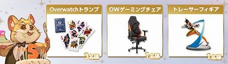 ꡼ No.014 | ֥Сå5ǯǰȥСå ˥С꡼ 2021ɤȡPS5ץ쥼ȥڡ䥻Ⳬ