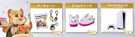 ꡼ No.015 | ֥Сå5ǯǰȥСå ˥С꡼ 2021ɤȡPS5ץ쥼ȥڡ䥻Ⳬ