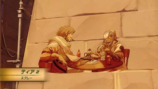 ꡼ No.003 | ֥Сåפ˥㥹ǥΡȿɥ󥸤о졣ߥåֿפ