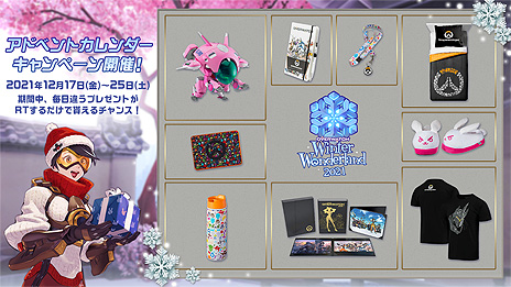 ꡼ No.013 | ֥Сå׵ᥤ٥ȡȥ󥿡2021ɤȡPCǤ50󥪥ե