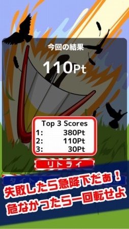 ���������꡼ No.003�Υ���ͥ������ / ���饤�����Ƕ�����ͷ�ֶ��ݡ��������Хåȥ��饤�����ץ��ޥ۸������ۿ�����