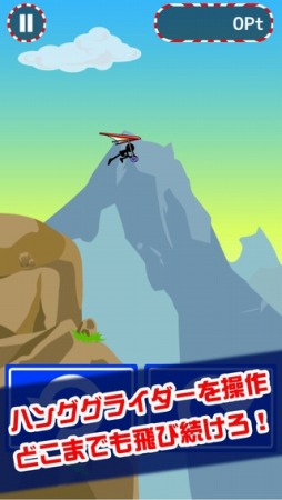 ���ݡ��������Хåȥ��饤����