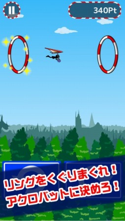 ���ݡ��������Хåȥ��饤����