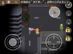 画像集#003のサムネイル/ゾンビがうごめく大都市に投下されたのは1体のアンドロイドと貧弱な装備。iOS「Sweet Hazard」を紹介する「(ほぼ)日刊スマホゲーム通信」第690回