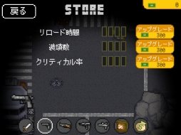 画像集#006のサムネイル/ゾンビがうごめく大都市に投下されたのは1体のアンドロイドと貧弱な装備。iOS「Sweet Hazard」を紹介する「(ほぼ)日刊スマホゲーム通信」第690回