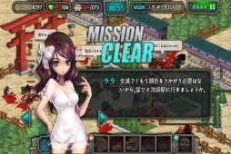 画像集#007のサムネイル/iOS「ゾンビウィルス」配信開始。ゾンビ軍団で国占領を目指すシミュレーション