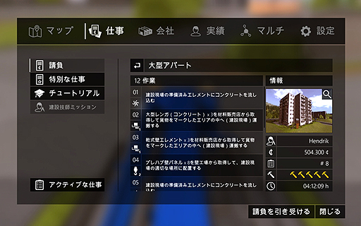 ꡼ No.003Υͥ / ֥󥹥ȥ饯 ߥ졼 2015 ܸǡפΥץå٥롤졼֤ʤɤפΤޤޤƷۺȤĩ