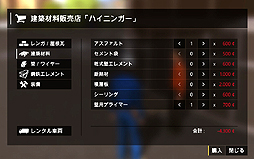 ꡼ No.004Υͥ / ֥󥹥ȥ饯 ߥ졼 2015 ܸǡפΥץå٥롤졼֤ʤɤפΤޤޤƷۺȤĩ