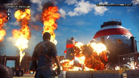 画像ギャラリー No.008のサムネイル画像 / オープンワールドアクション「ジャストコーズ3」,序盤のミッションを紹介するスクリーンショットが公開