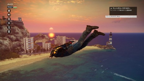 画像ギャラリー No.017のサムネイル画像 / オープンワールドアクション「ジャストコーズ3」,序盤のミッションを紹介するスクリーンショットが公開