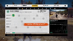 ꡼ No.016Υͥ / ȯ֥㥹ȥ3פΥץ쥤ݡȤǺܡˤϴƻʤ顤¸ʬ˳ڤǤۤ