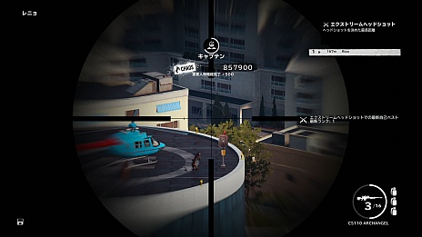 ꡼ No.009 | ȯȤʤ֥㥹ȥ3פκǿ󤬸ߥåˤϤʤߤ˲ư˲äơưʪȤΥߥ˥⡩